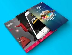 東方智啟科技APP開發(fā)-2017服裝app開發(fā)案例分析
