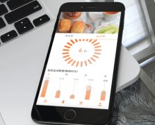 東方智啟科技APP開發(fā)-現(xiàn)階段醫(yī)療養(yǎng)生APP開發(fā)的重要性