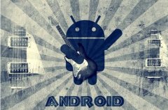 東方智啟科技APP開發(fā)-深圳安卓軟件開發(fā)如何做好前期規(guī)劃