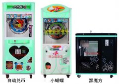東方智啟科技APP開發(fā)-微信抓娃娃小程序開發(fā)
