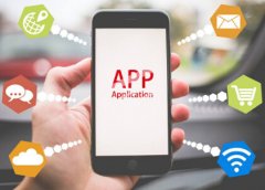 東方智啟科技APP開發(fā)-智能物聯(lián)網(wǎng)app開發(fā)趨勢分析