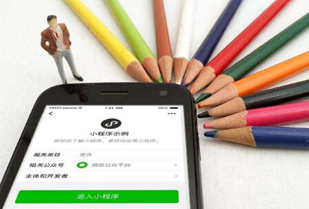 文具app模板制作 重新劃分電商架構(gòu)