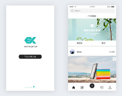 2017年閑置物品APP排行榜