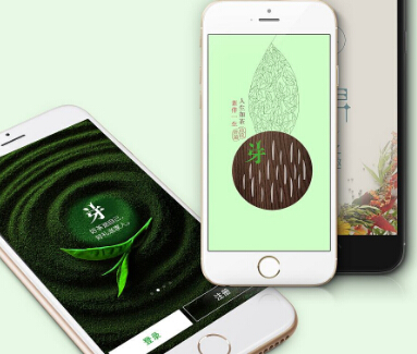茶行業(yè)軟件開發(fā) 品牌與零售vv雙贏