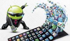 東方智啟科技APP開發(fā)-安卓軟件開發(fā)需力爭上游