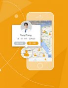 東方智啟科技APP開發(fā)-招聘類app開發(fā) 如何爭奇斗艷