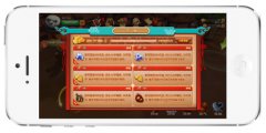 東方智啟科技APP開(kāi)發(fā)-從大火的手游軟件開(kāi)發(fā)看行業(yè)風(fēng)潮