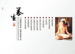 東方智啟科技APP開發(fā)-養(yǎng)生類微信公眾號開發(fā)入門必讀