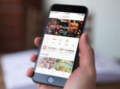 東方智啟科技APP開發(fā)-飲食清單app開發(fā)可根治“懶人病”