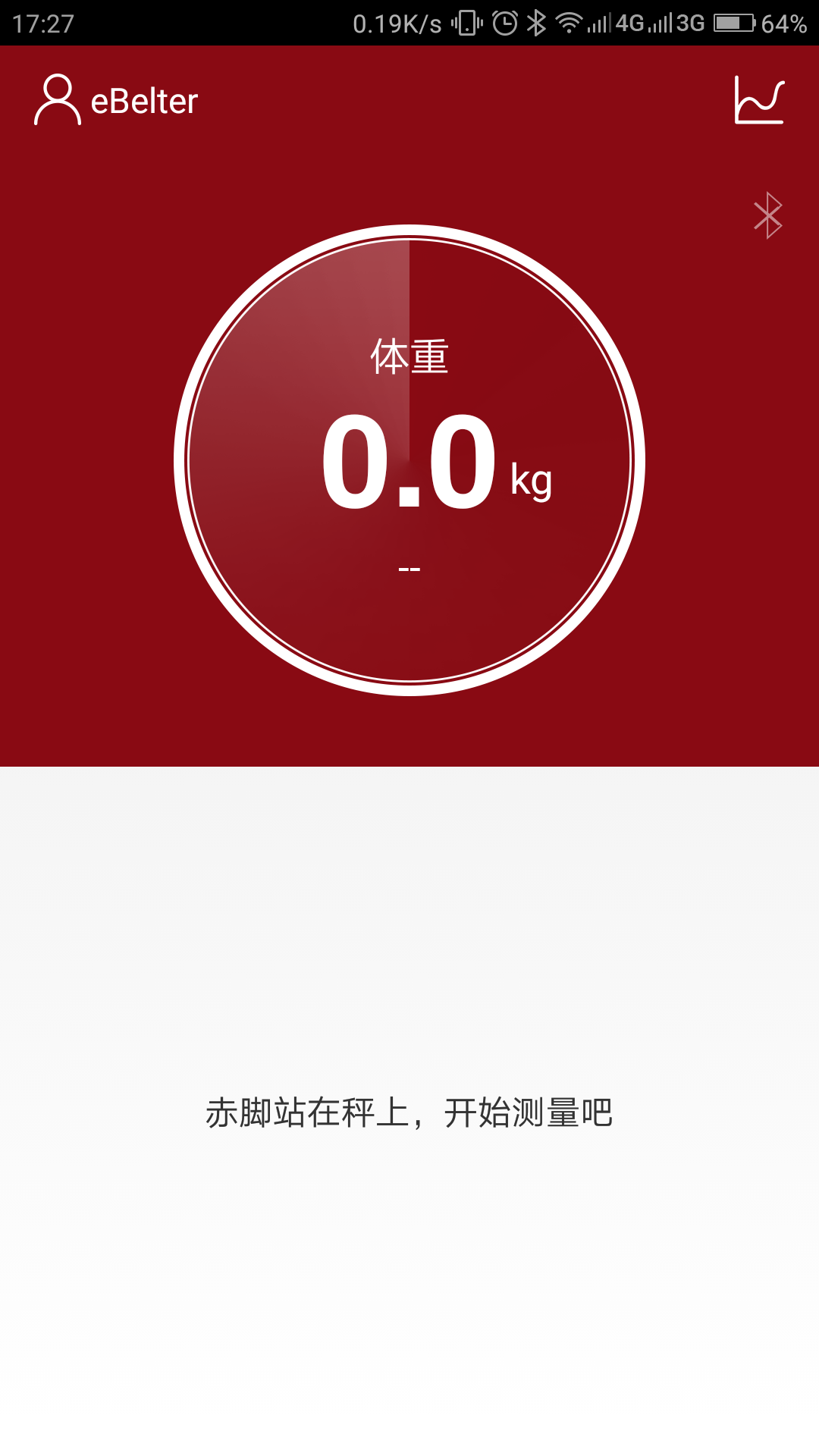 東方智啟科技APP開發(fā)-倍泰體脂秤app案例