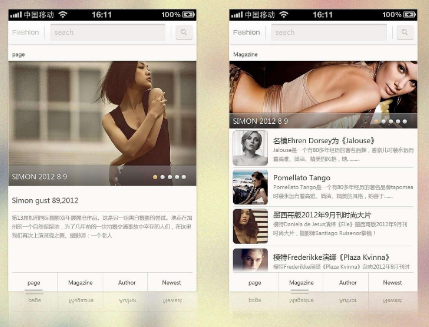 雜志app開發(fā)仍有盈利空間