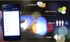 東方智啟科技APP開發(fā)-企業(yè)微信公眾號應(yīng)該怎樣運營