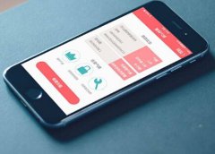 東方智啟科技APP開發(fā)-金融APP業(yè)務(wù)系統(tǒng)開發(fā)的“相對論”