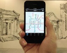 東方智啟科技APP開發(fā)-語音導(dǎo)游APP開發(fā) 旅游類同道大叔