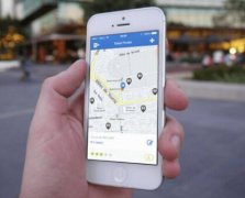 東方智啟科技APP開發(fā)-共享廁所APP開發(fā) 輕松解決如廁問題