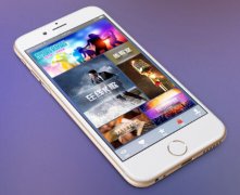 東方智啟科技APP開發(fā)-k歌手機應(yīng)用開發(fā) 總有一款符合您胃口