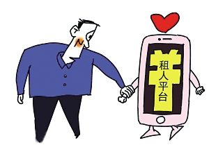 租人APP開發(fā)能火爆發(fā)展是因?yàn)檎莆樟诉@點(diǎn)