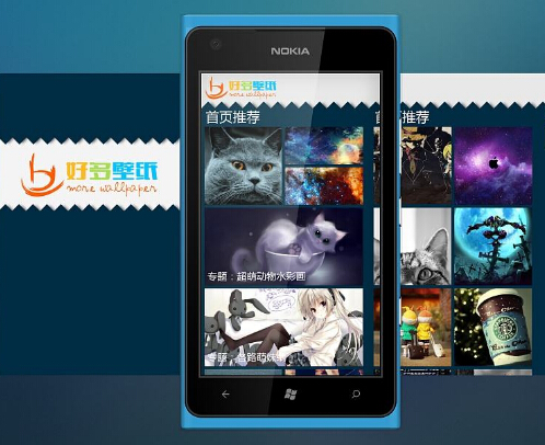 壁紙APP開發(fā)為用戶提供精美壁紙