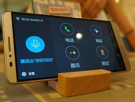 車載智能語音軟件開發(fā)能為用戶帶來什么