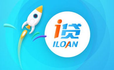 現(xiàn)金貸APP開發(fā)正在擁抱監(jiān)管