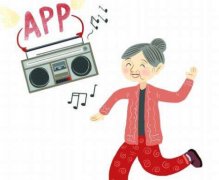 東方智啟科技APP開發(fā)-資本入局推動(dòng)廣場(chǎng)舞APP開發(fā)市場(chǎng)復(fù)燃