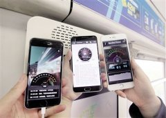 東方智啟科技APP開發(fā)-分貝儀APP開發(fā)真的靠譜嗎