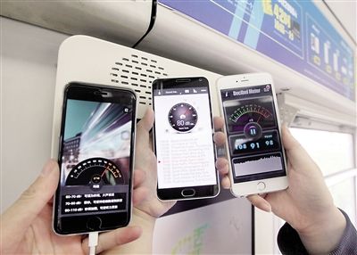 分貝儀APP開發(fā)真的靠譜嗎