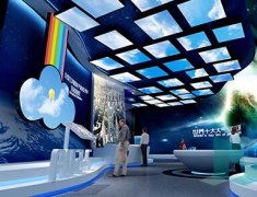 東方智啟科技APP開發(fā)-環(huán)保指揮調(diào)度軟件開發(fā)有哪些功能