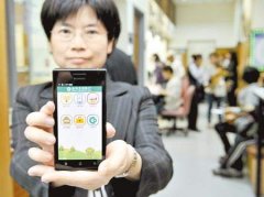 東方智啟科技APP開發(fā)-居保參保APP開發(fā) 輕松辦理業(yè)務(wù)