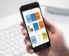 東方智啟科技APP開發(fā)-共享圖書APP開發(fā) 打造新時代閱讀模式