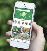 東方智啟科技APP開發(fā)-飲食規(guī)劃APP開發(fā)前景分析