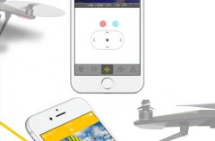 東方智啟科技APP開發(fā)-深圳無人機app應(yīng)用設(shè)備開發(fā)