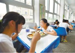 東方智啟科技APP開發(fā)-學(xué)校食堂APP開發(fā) 擁有一雙千里眼