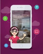 東方智啟科技APP開發(fā)-酒店預(yù)約APP開發(fā) 隨時入住更輕松