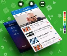東方智啟科技APP開發(fā)-思想政治工作APP開發(fā) 實(shí)現(xiàn)數(shù)據(jù)可視化