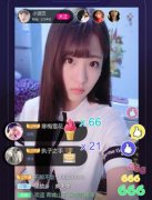東方智啟科技APP開發(fā)-視頻直播APP開發(fā)市場涼下來了嗎