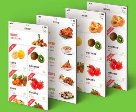 東方智啟科技APP開(kāi)發(fā)-蔬菜水果訂購(gòu)APP開(kāi)發(fā)后臺(tái)如何管理