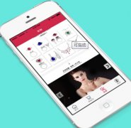 東方智啟科技APP開發(fā)-共享珠寶APP開發(fā)需要了解的二三事