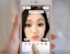 東方智啟科技APP開發(fā)-試妝APP開發(fā)面臨哪些挑戰(zhàn)和機(jī)會(huì)