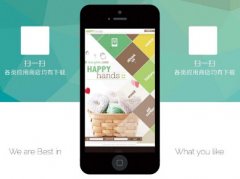 東方智啟科技APP開發(fā)-廣告類app開發(fā) 跳出傳統(tǒng)廣告商業(yè)模式