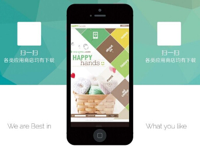  廣告類app開(kāi)發(fā) 跳出傳統(tǒng)廣告商業(yè)模式