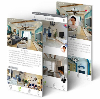 家裝app開發(fā)怎樣才能更走心
