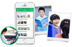 東方智啟科技APP開發(fā)-家校互通軟件開發(fā)有哪些不同