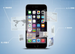 東方智啟科技APP開發(fā)-深圳APP開發(fā)受什么影響