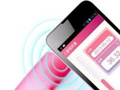 東方智啟科技APP開(kāi)發(fā)-女性體溫測(cè)試APP開(kāi)發(fā) 實(shí)時(shí)了解自己健康情況