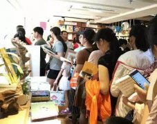 東方智啟科技APP開發(fā)-書店APP開發(fā)是傳統(tǒng)零售數(shù)字化轉(zhuǎn)型的表現(xiàn)