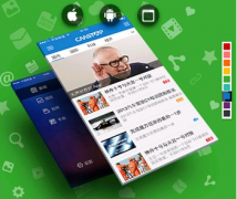 東方智啟科技APP開發(fā)-百姓安全守護APP開發(fā) 能直播舉報現(xiàn)場