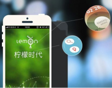 東方智啟科技APP開發(fā)-大學(xué)生創(chuàng)業(yè)APP開發(fā) 實現(xiàn)大學(xué)生的夢想