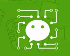 東方智啟科技APP開發(fā)-小程序開發(fā)有哪些勢可借