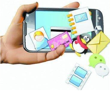深圳APP軟件開發(fā)如何避免泄露信息的窘境